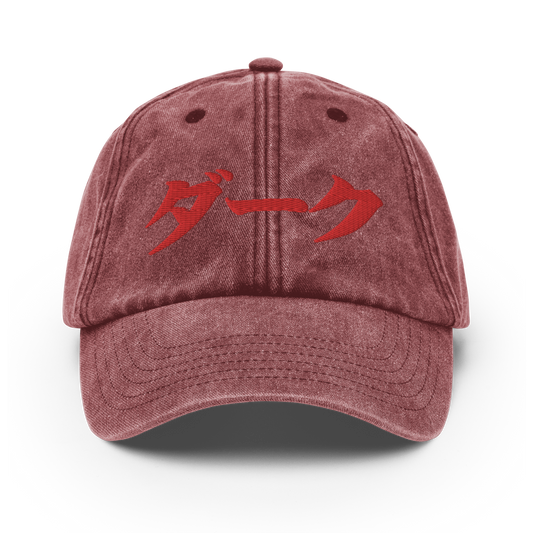Dxrk ダーク - Embroided (ダーク) Washed Hat.